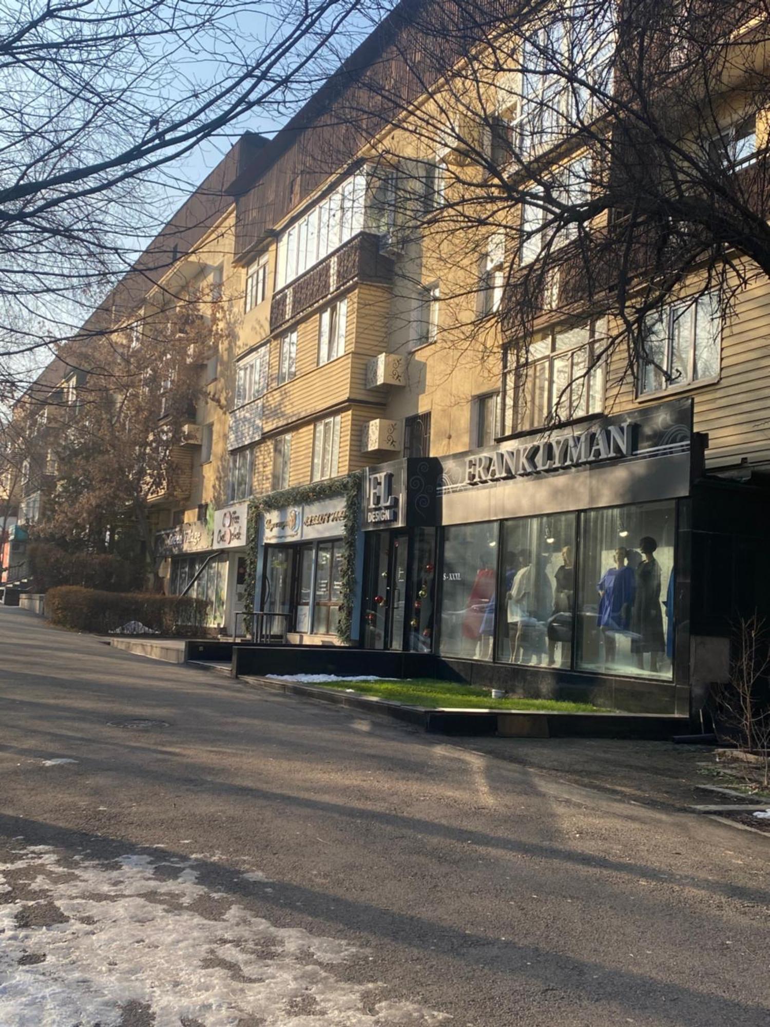 Прекрасная Квартира На Арбате В Алматы Eksteriør billede